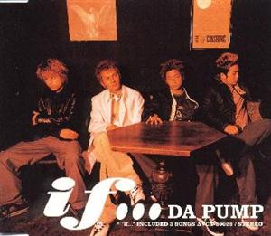 DA PUMPのMissin’ Youをリクエストしよう！
