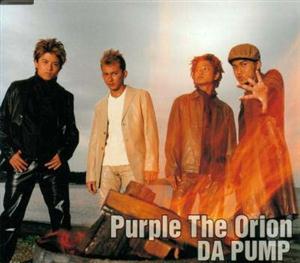 DA PUMPのWhite Moon Lullabyをリクエストしよう！