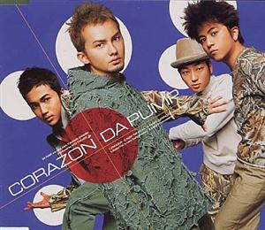 DA PUMPのRollin’ Fall in Loveをリクエストしよう！