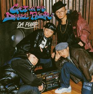 DA PUMPのBRIGHT ME UPをリクエストしよう！