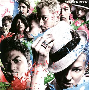 DA PUMPのSUMMER RIDERをリクエストしよう！