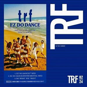 TRFのDO WHAT YOU WANTをリクエストしよう！