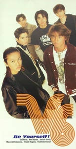 20th Centuryのalwaysをリクエストしよう！