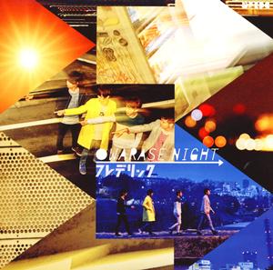 フレデリックのセーターを脱がさないでをリクエストしよう！