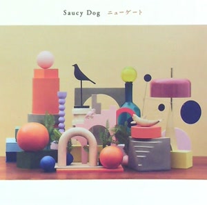 Saucy Dogのくせげをリクエストしよう！