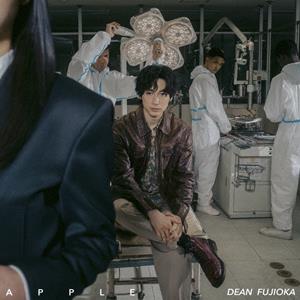 DEAN FUJIOKAのAppleをリクエストしよう！