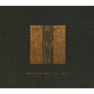 アンダーグラフの一輪の花をリクエストしよう！