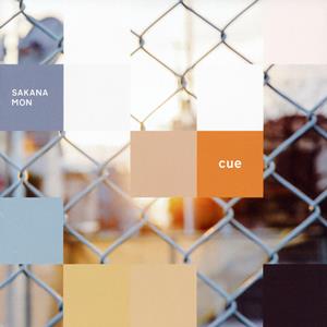 SAKANAMONのテヲフルをリクエストしよう！