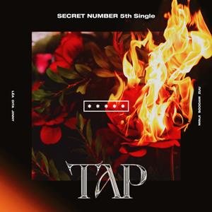 SECRET NUMBERのSLAMをリクエストしよう！