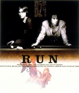 B’z RUN jacket image