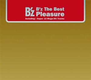 B’z BE THERE jacket image