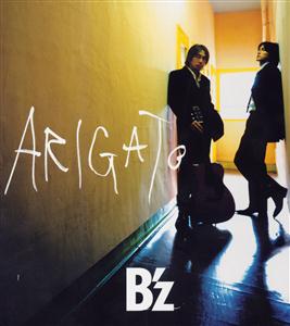 B’z ARIGATO jacket image