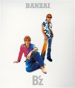 B’z BANZAI jacket image