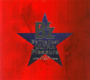 B’z ねがい jacket image