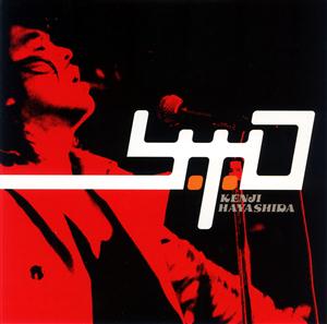林田健司のY.T.Oをリクエストしよう！