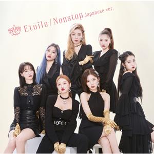 OH MY GIRL Etoile jacket image