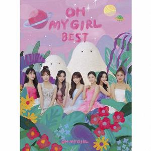 OH MY GIRL Real Love jacket image