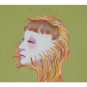 King Gnuのカメレオンをリクエストしよう！