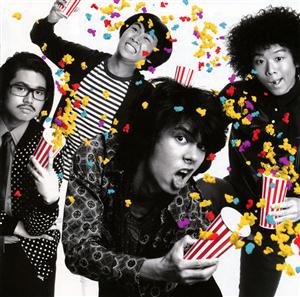 OKAMOTO’SのThe “M” Songをリクエストしよう！
