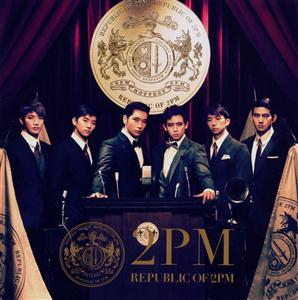 2PMのCrazy In Loveをリクエストしよう！