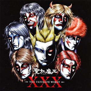 聖飢魔ⅡのHOLY BLOOD-闘いの血統-をリクエストしよう！