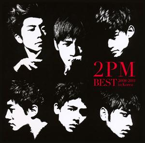 2PMのAliveをリクエストしよう！