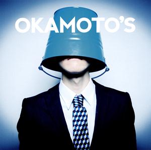 OKAMOTO’Sのミスターファンタジスタをリクエストしよう！