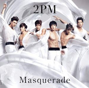 2PMのForeverをリクエストしよう！