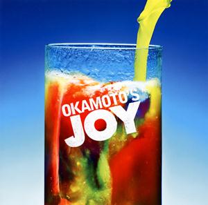 OKAMOTO’Sの告白をリクエストしよう！