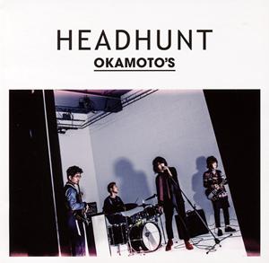 OKAMOTO’Sのチャンスをリクエストしよう！