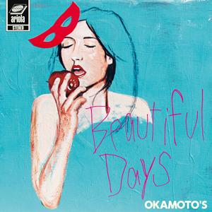 OKAMOTO’SのShall We Danceをリクエストしよう！