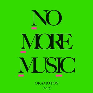 OKAMOTO’Sの時差をリクエストしよう！