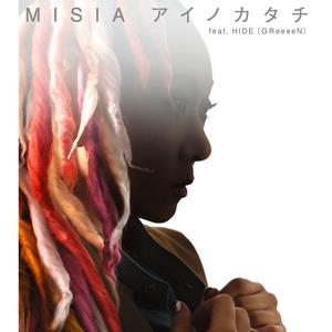 MISIAのLADY FUNKYをリクエストしよう！