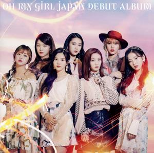 OH MY GIRL 花火(Remember Me) jacket image