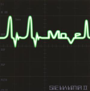聖飢魔ⅡのMASQUERADEをリクエストしよう！