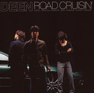 DEENの明日へのOFF ROADをリクエストしよう！
