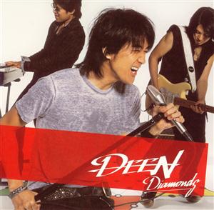 DEENのSail awayをリクエストしよう！
