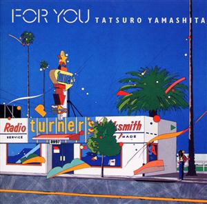 山下達郎のLOVE TALKIN’(Honey It’s You)をリクエストしよう！