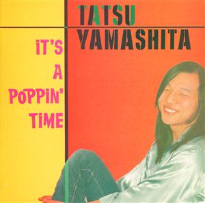 山下達郎のMARIEをリクエストしよう！