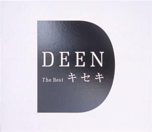 DEENの日曜日をリクエストしよう！