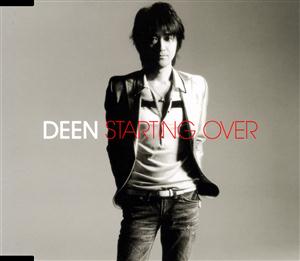 DEENのHEARTBEATをリクエストしよう！
