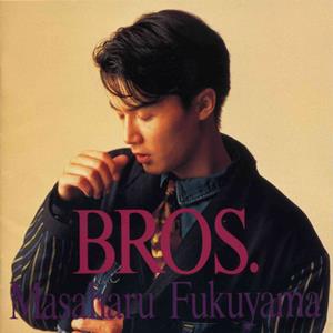 福山雅治の1991年のクリスマスソングをリクエストしよう！