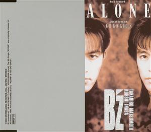 B’z ALONE jacket image