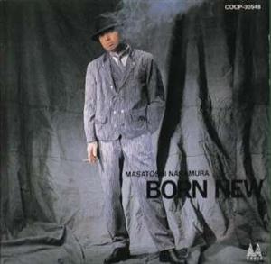 中村雅俊のブルーベイの淑女をリクエストしよう！