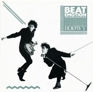 BOφWYのDOWN TOWN SHUFFLEをリクエストしよう！