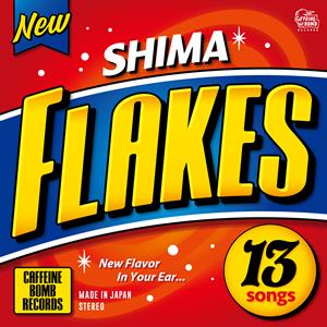 SHIMAのM.a.Dをリクエストしよう！