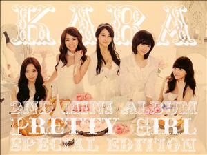 KARAのグッデイをリクエストしよう！