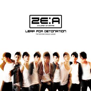 ZE:Aのハルジョンイルをリクエストしよう！