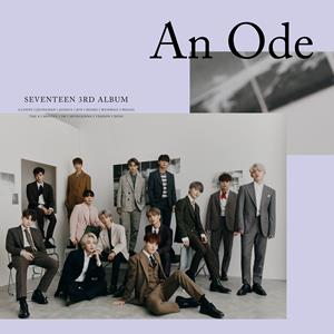 SEVENTEEN HIT jacket image