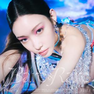 CHUNG HA Good Night My Princess jacket image